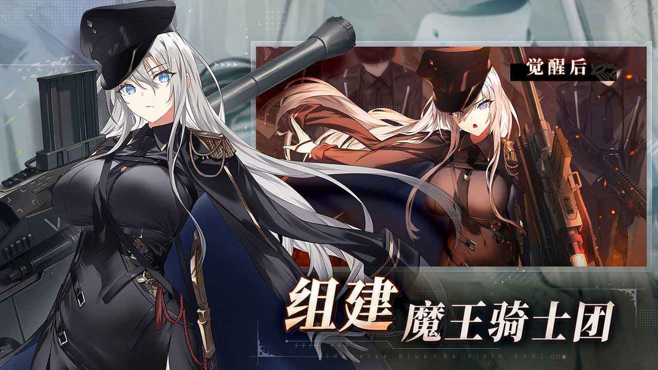 溯回青空