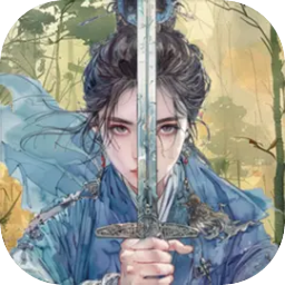天弈七尘录