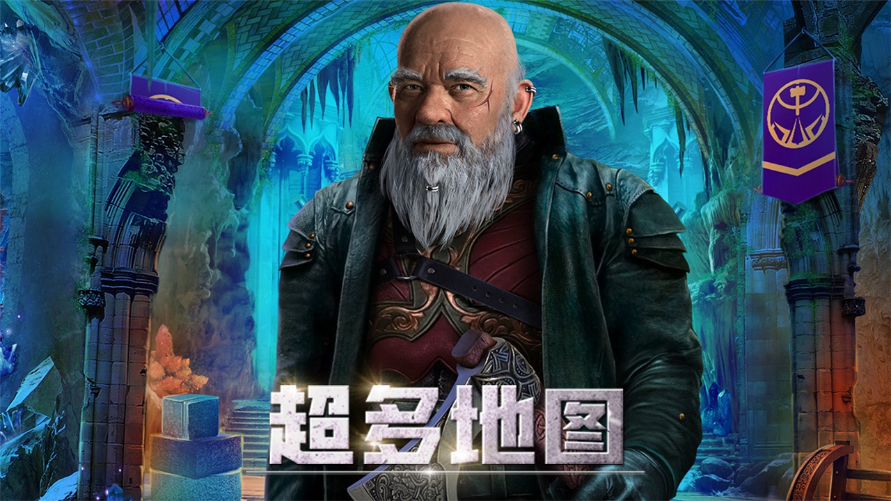 匿名信审判者截图1