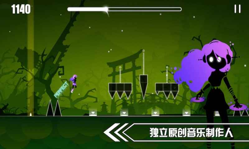 缪斯余音截图4