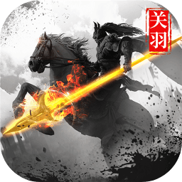 争渡三国