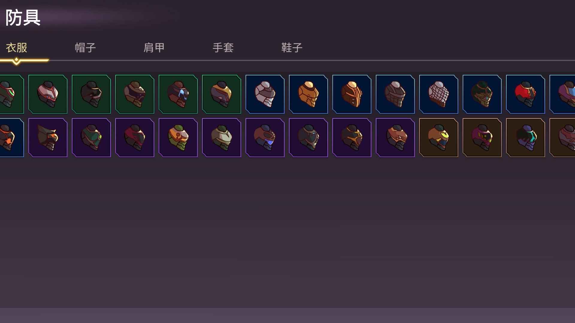 从零开始的勇者生活截图8