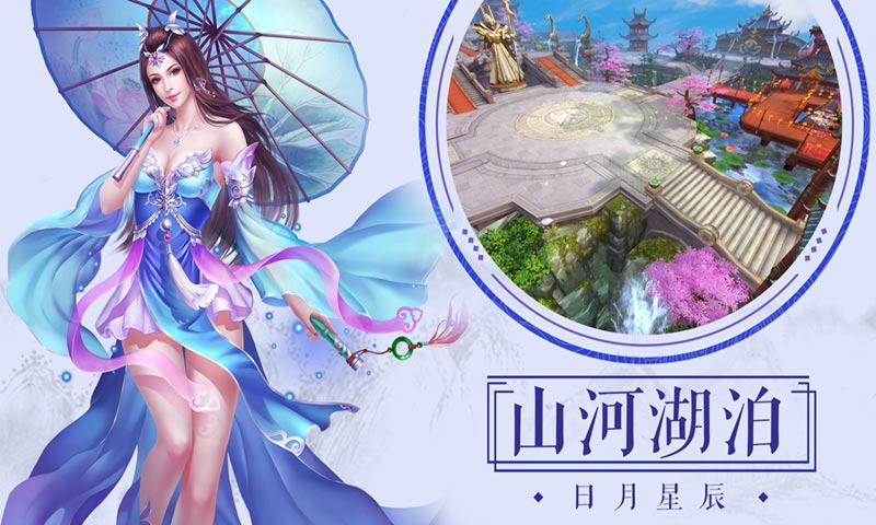 绝地莽荒截图2