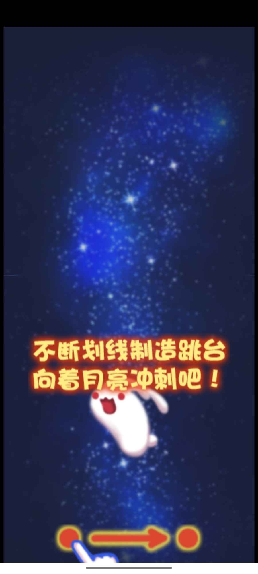 我来我来截图1