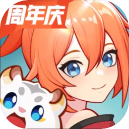 离火之境