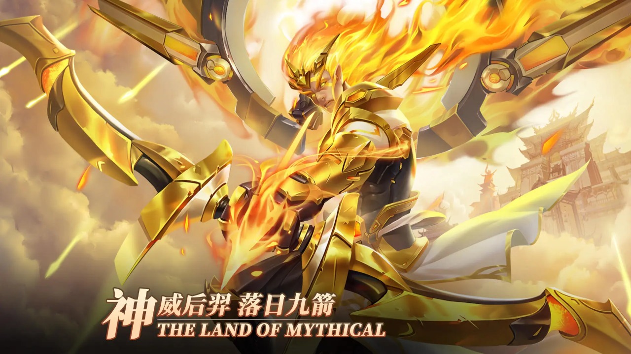 幻想神话志截图1