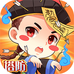 悠唐天下
