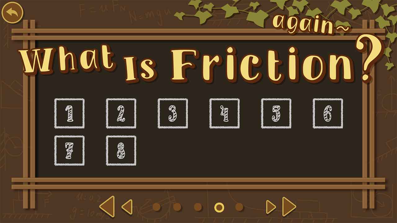 物理世界截图4