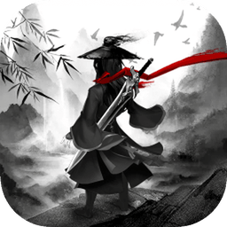 剑与江山
