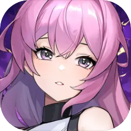 尘星之息