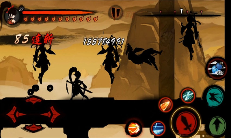 九黎截图5