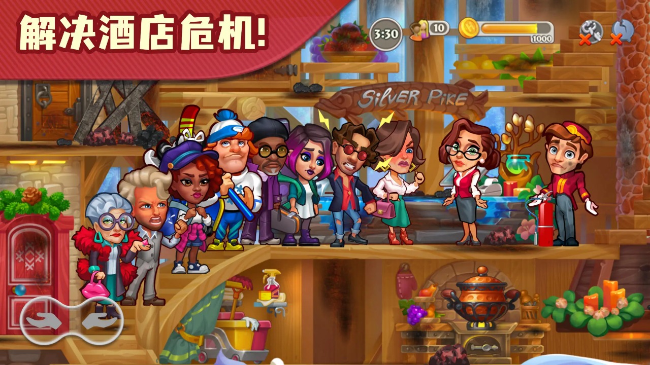 糖果泡泡乐园截图6