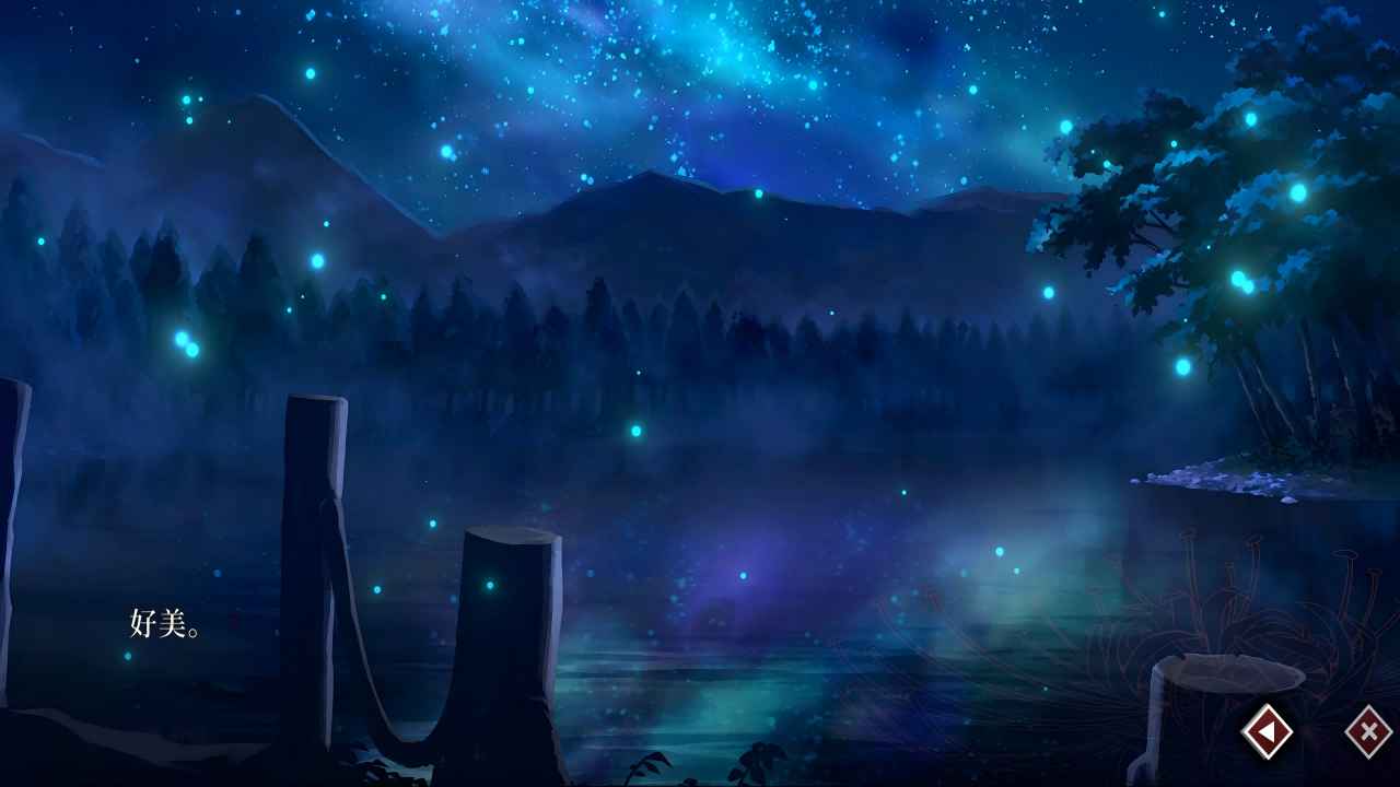 葬花暗黑桃花源截图3