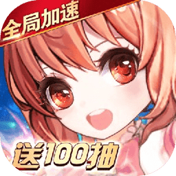 王者之心2