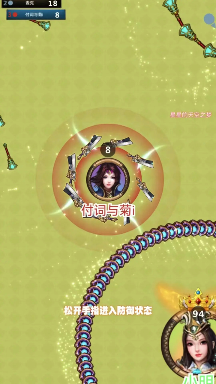 麻了麻