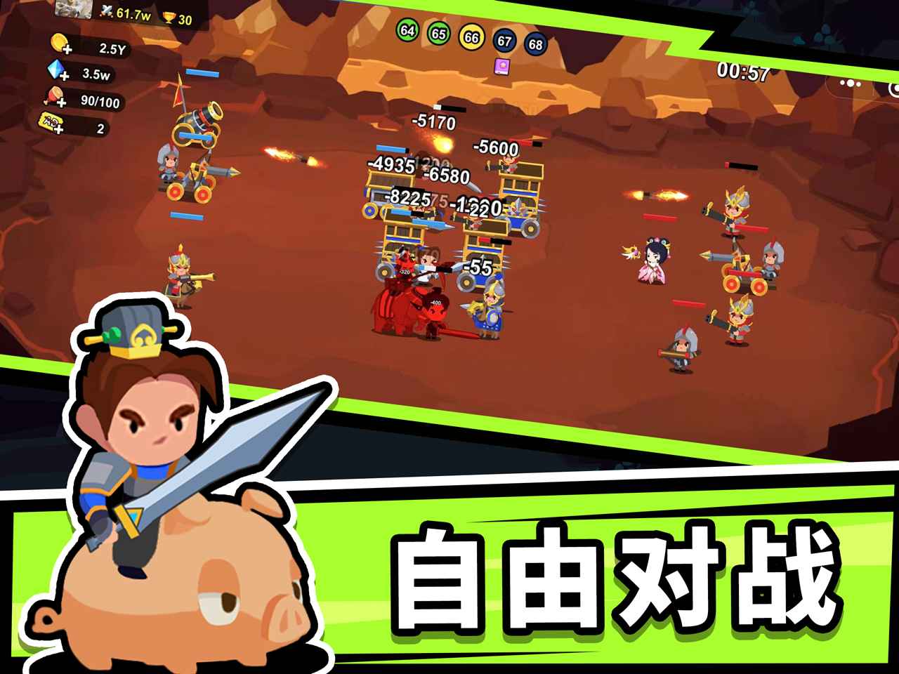 镜界截图2