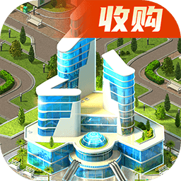 开心搭建