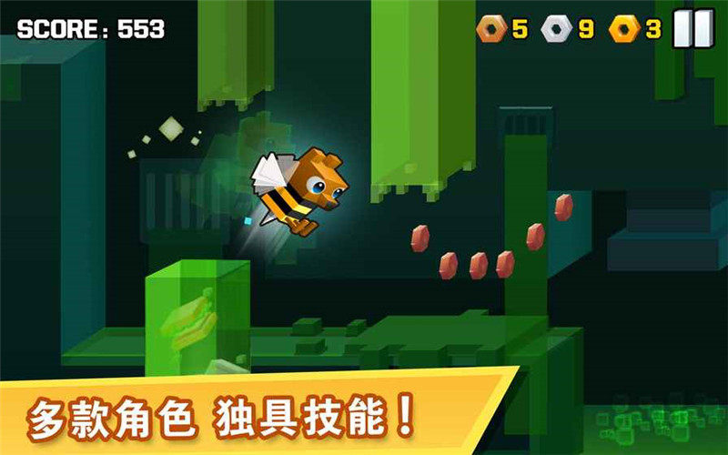 逃出实验室截图3