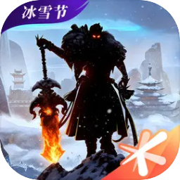 轩辕传奇手游