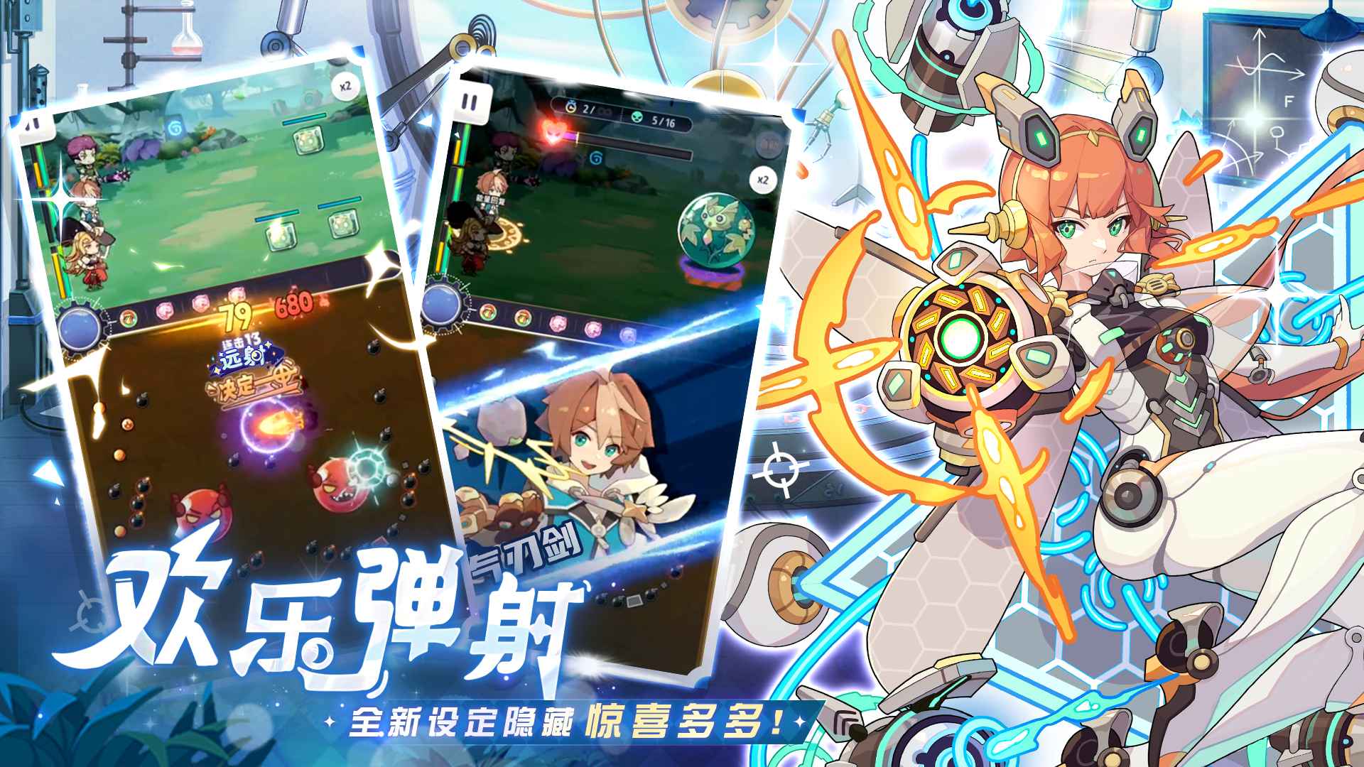 破晓黎明