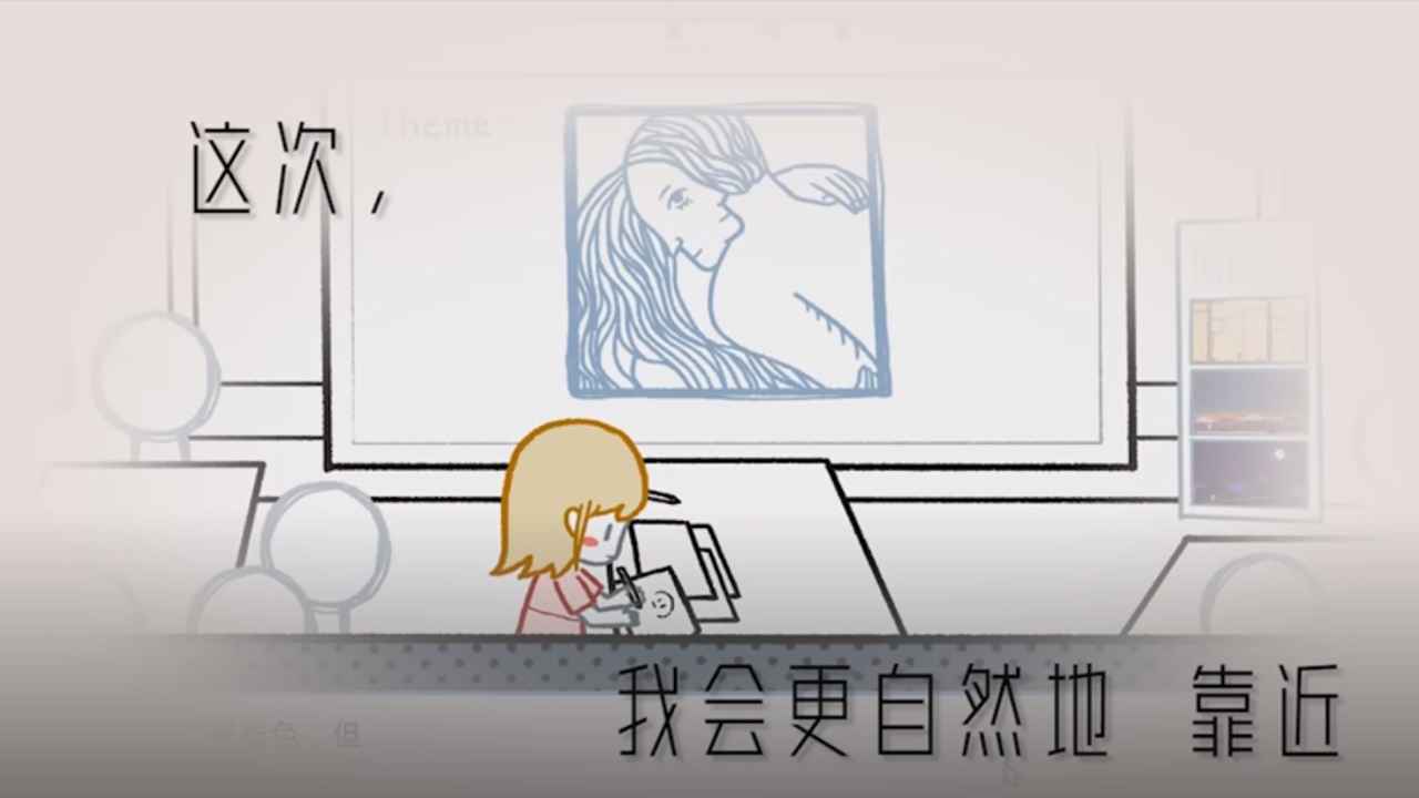 拣爱