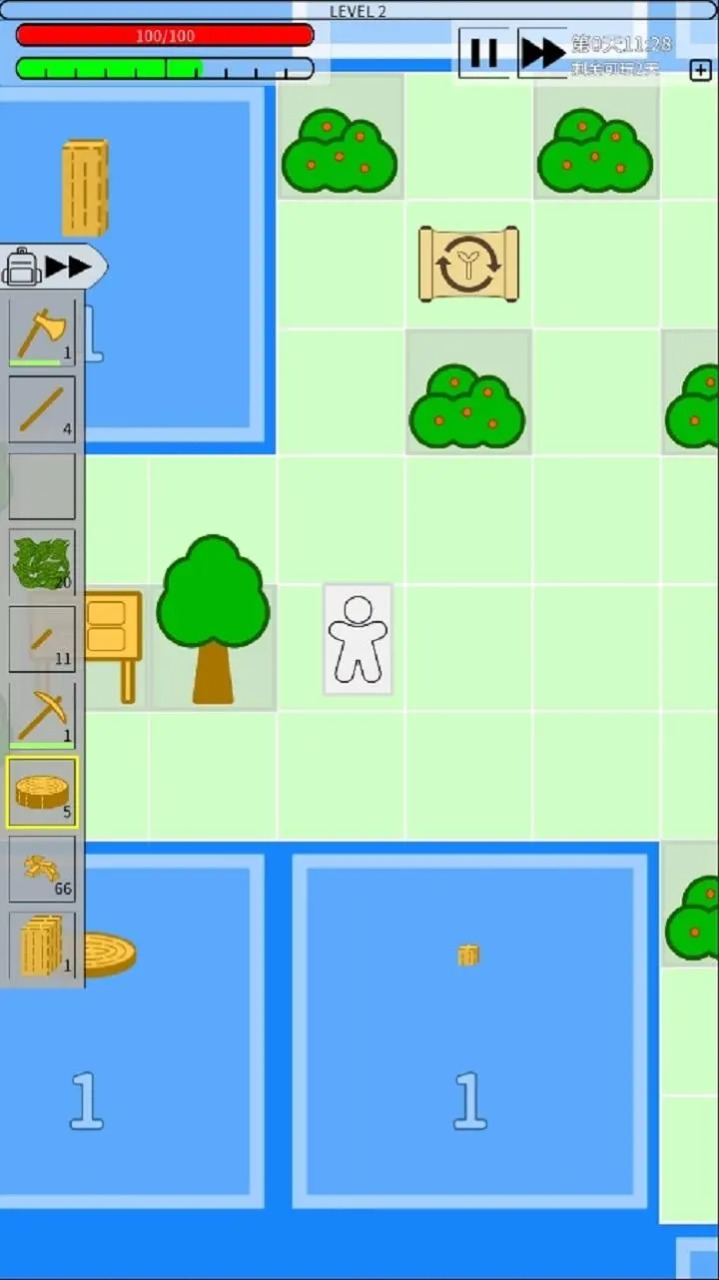极简浮岛截图1
