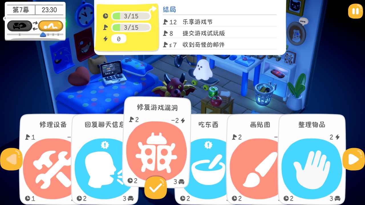 累趴侠