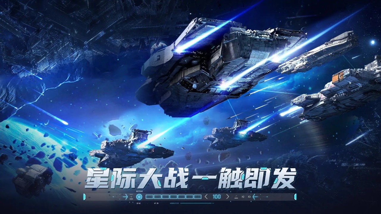黎明救援截图5