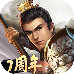 隋唐英杰传