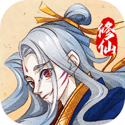奔雷无双