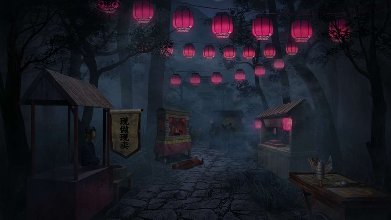 纸嫁衣4红丝缠截图6