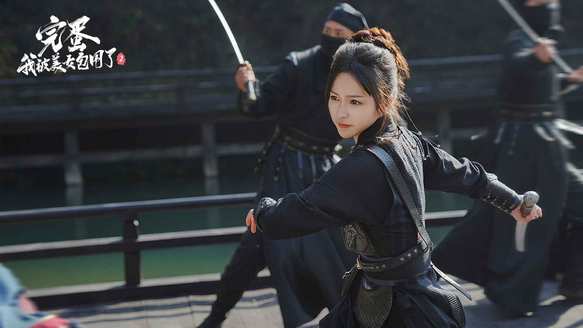 完蛋我被美女包围了2截图3