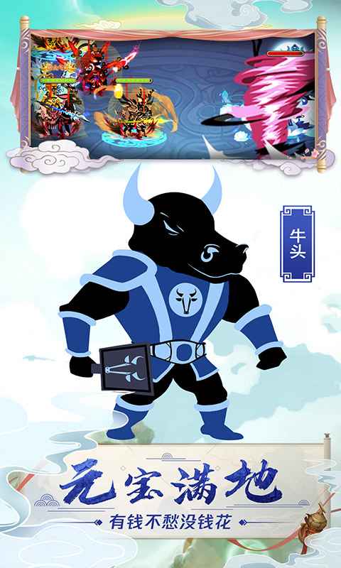 星聚截图2