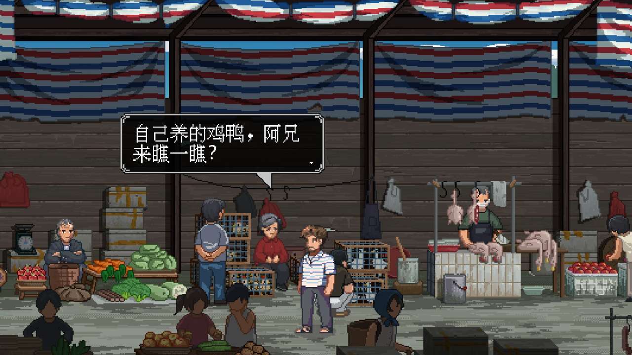 世上英雄