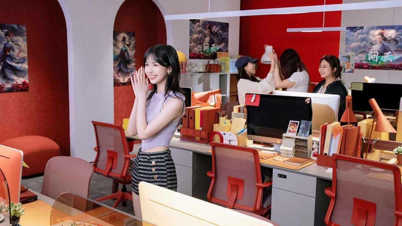 这个ceo我当定了截图4