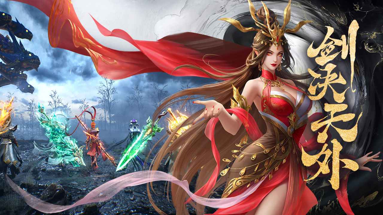 凡人神将传截图2