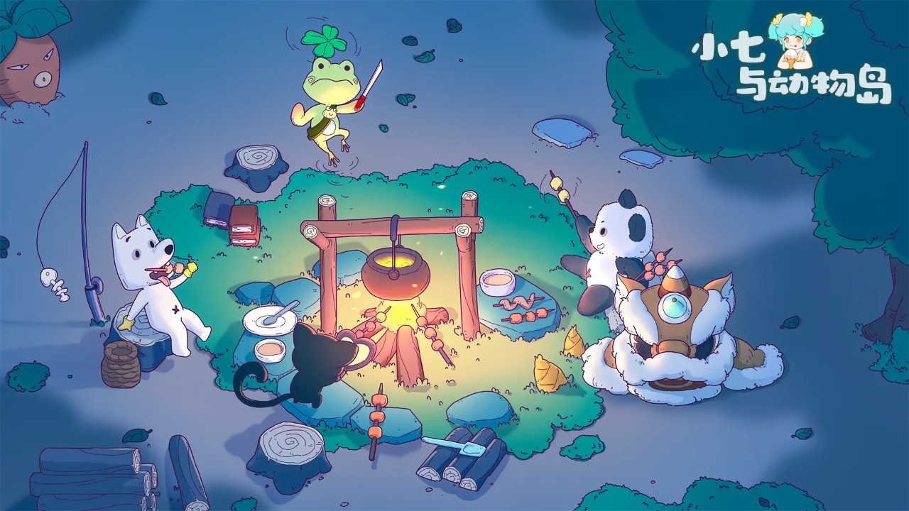 小七与动物岛截图2
