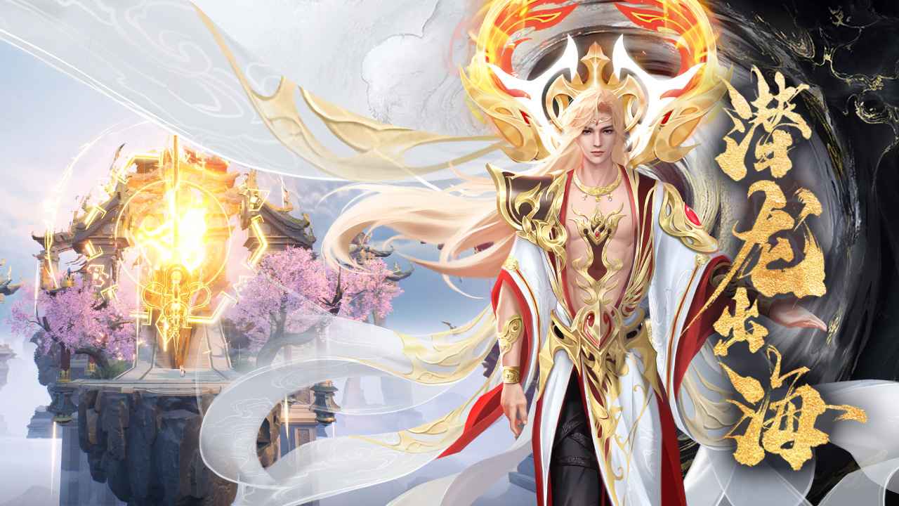 凡人神将传截图3