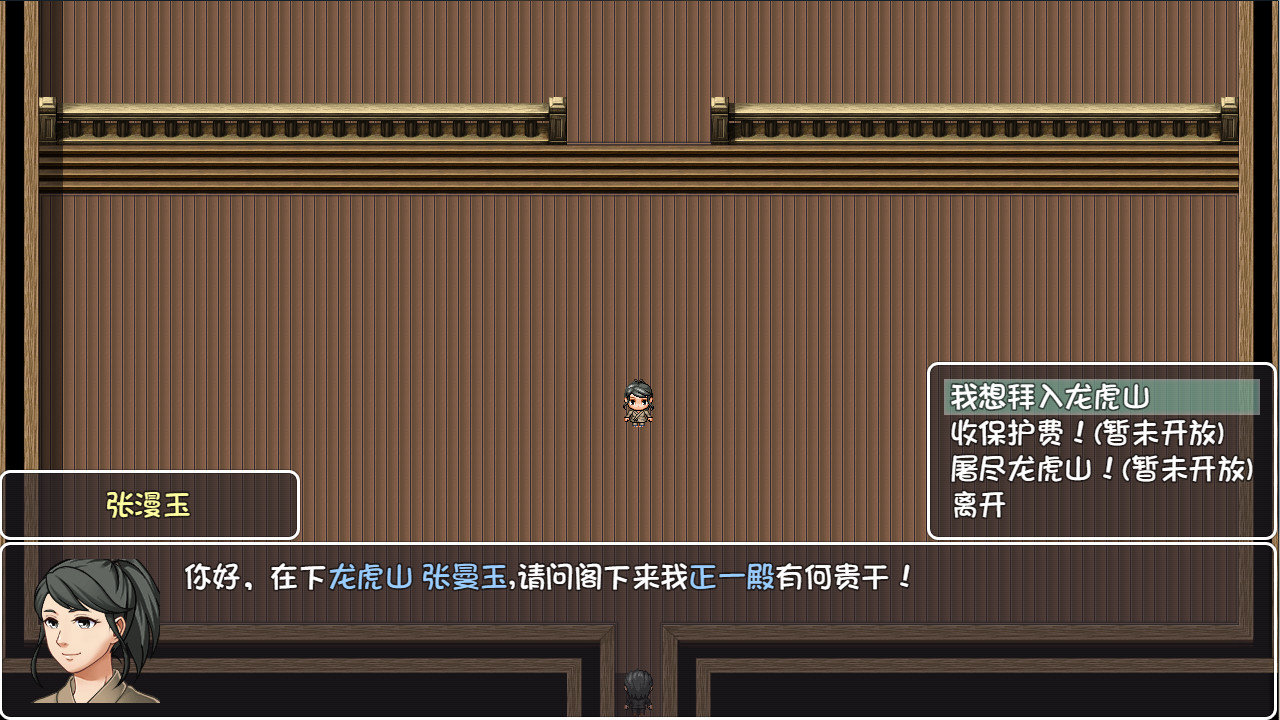 大千世界截图1