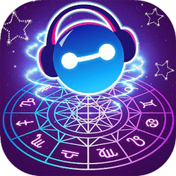 星座传说