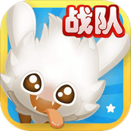 吃货星球