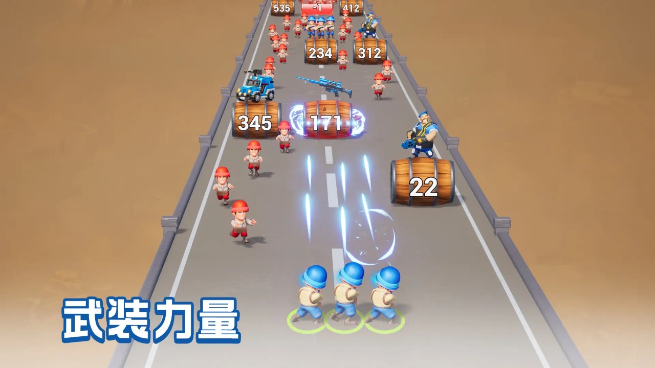 口袋奇兵截图2