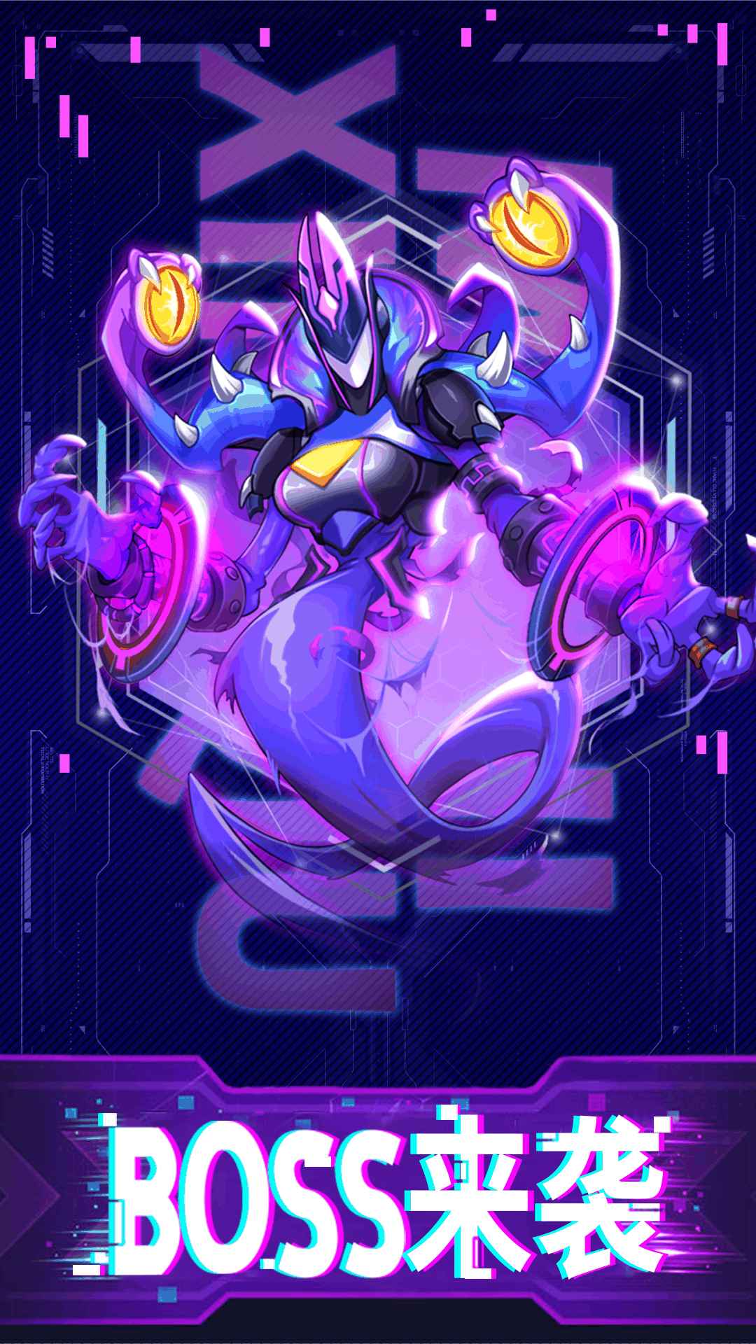迷失星球截图12