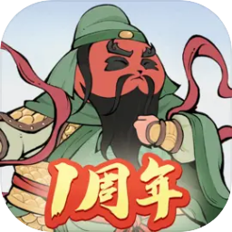 无名之辈
