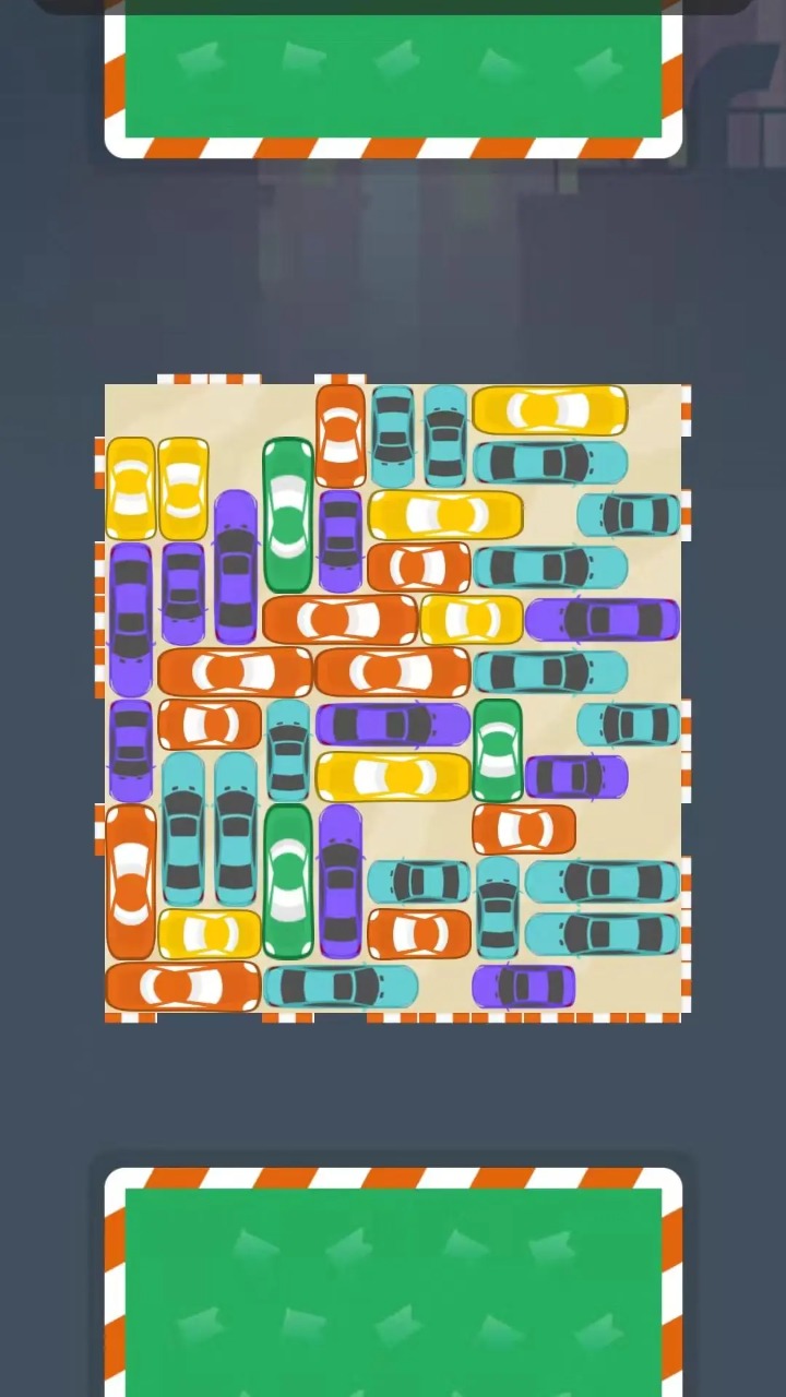乔乔挪车截图1