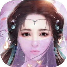 剑侠问情