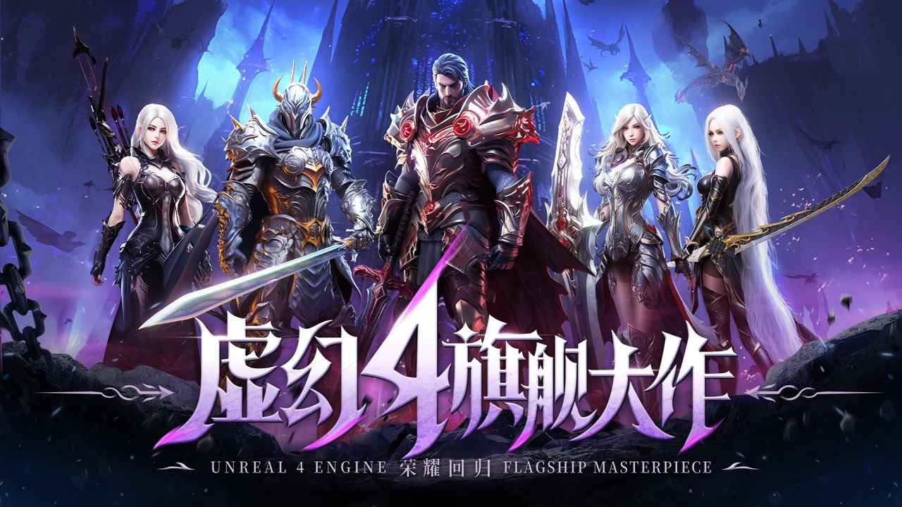 天空之门