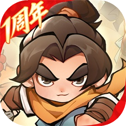 小小英雄
