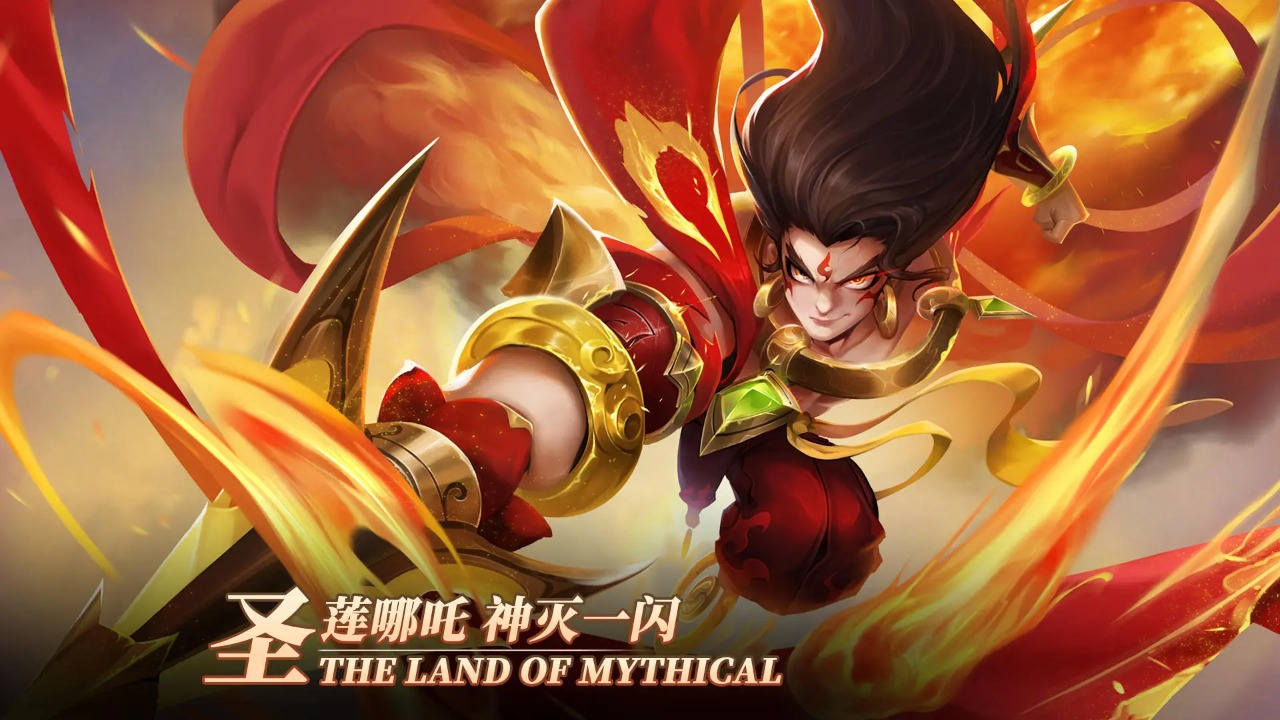 幻想神话志截图3