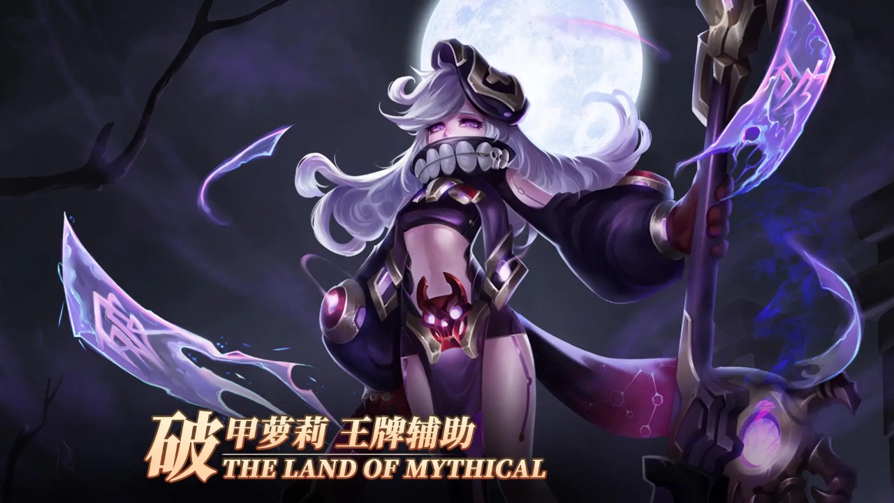 幻想神话志截图4